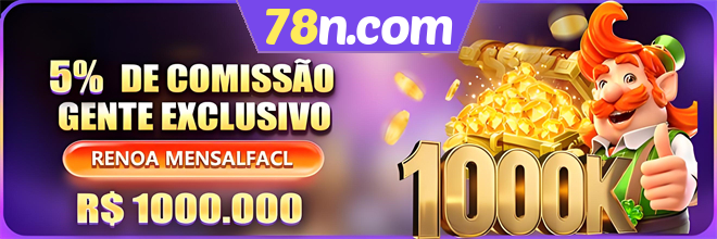 Comissão